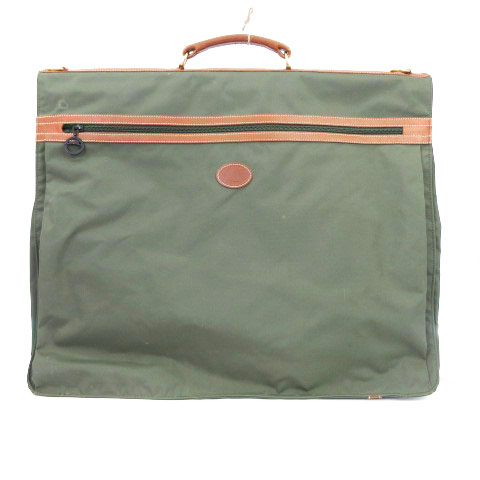 ロンシャン LONGCHAMP ガーメントバッグ スーツケース ビジネス 