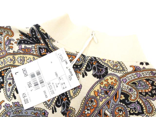 Munsingwear ペイズリー柄 ニット Munsingwear ペイズリー柄 ニット