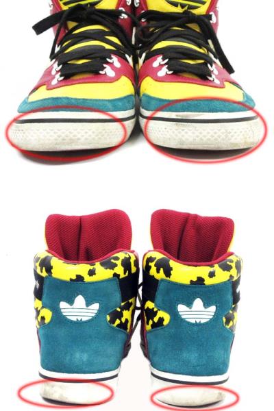 アディダスオリジナルス adidas originals HARDLAND ハードランド 