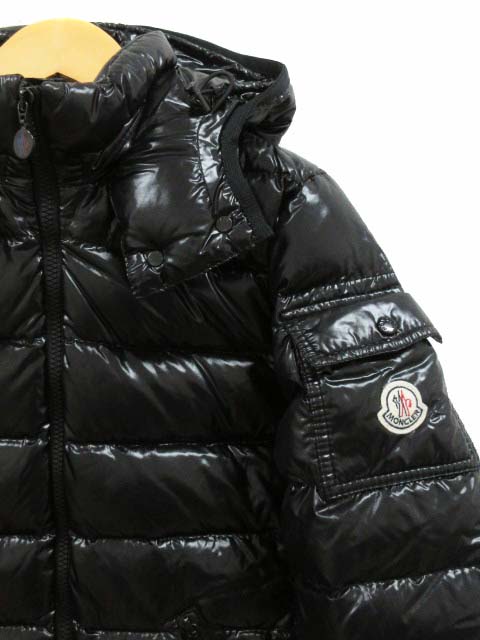 モンクレール MONCLER ダウンジャケット MAYA マヤ シャイニー 