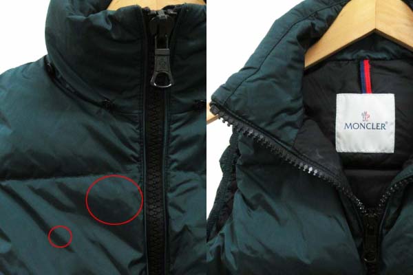 モンクレール MONCLER ダウンベスト ファー付き 緑 グリーン