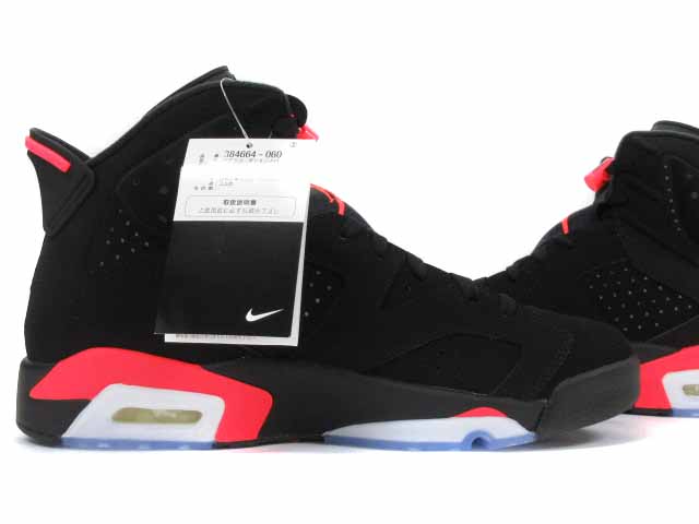 未使用品 ナイキ NIKE AIR JORDAN 6 BLACK INFRARED エア ジョーダン 6 