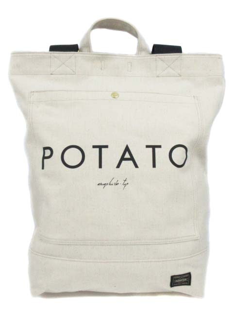 ポーター PORTER PORTER×B印 YOSHIDA POTATO TOTE RUCK トートバッグ 