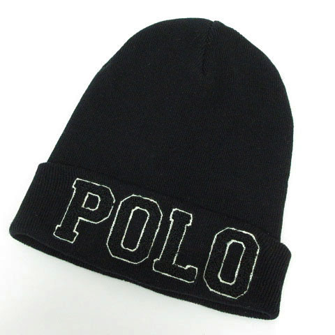 ポロ ラルフローレン Polo Ralph Lauren ニットキャップ パイルロゴ コットン 黒 帽子 メンズ レディース 0 ベクトルパーク