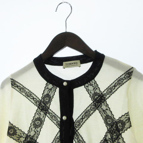 トマソステファネリ TOMASO Stefanelli カーディガン ニット レース  