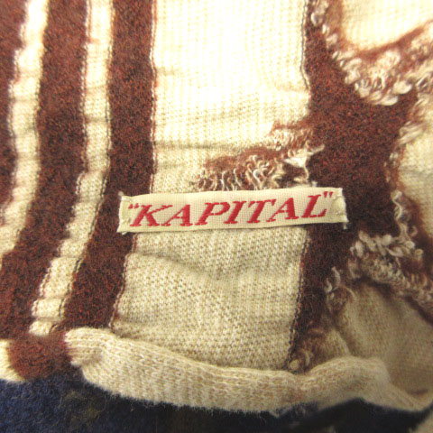 kapital ニット　3日間限定34700円から20000円へ値下げします kapital ニット 3日間限定34700円から20000円へ値下げします