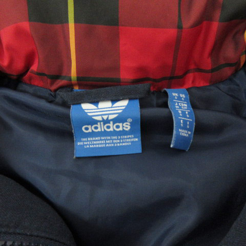 アディダス adidas オリジナルス ダウンジャケット 2WAY フード ベスト 