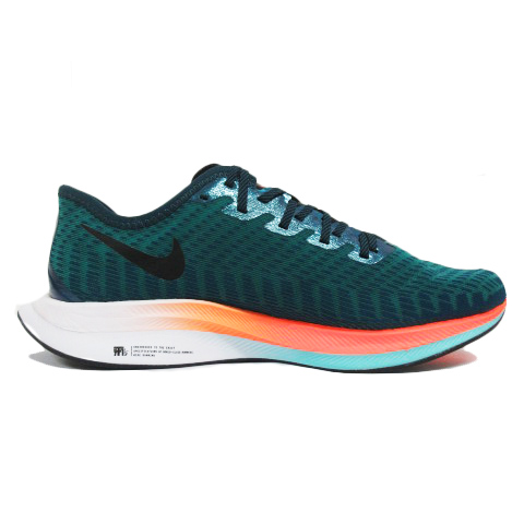 ナイキ ペガサスターボ2 Zoom X マラソン ランニング 箱根カラー26.5 Amazon | Nike メンズ Zoom Pegasus Turbo 2 ランニングシューズ