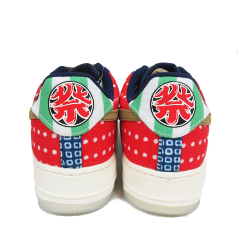 未使用品 ナイキ Nike Dm6229 Wmis Air Force1 07 Lv8 エアフォース1 祭 スニーカー レースアップ 和柄 総柄 25 マルチカラー レディース 0 ベクトルパーク