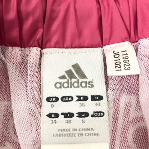 アディダス adidas ジャージパンツ ナイロン ロング丈 ストレート