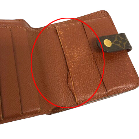 美品❣️ルイヴィトン モノグラム コンパクトジップ 二つ折り財布 ブラウン 茶 LOUIS VUITTON ルイ ヴィトン 二つ折り財布 モノグラム