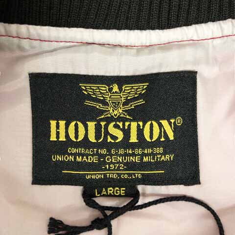 HOUSTON 刺繍＆ワッペンデザイン レーヨンアワードジャケット RAYON AWARD JACKET (BLACK PANTHER) ｜ HOUSTON-BOOK