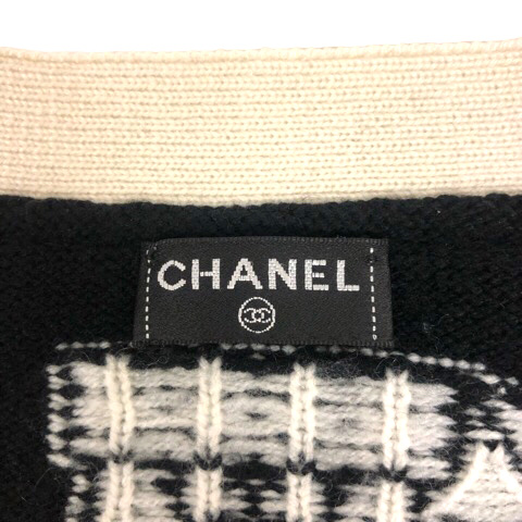 シャネル CHANEL カーディガン Vネック ロゴ ボタン バイカラー