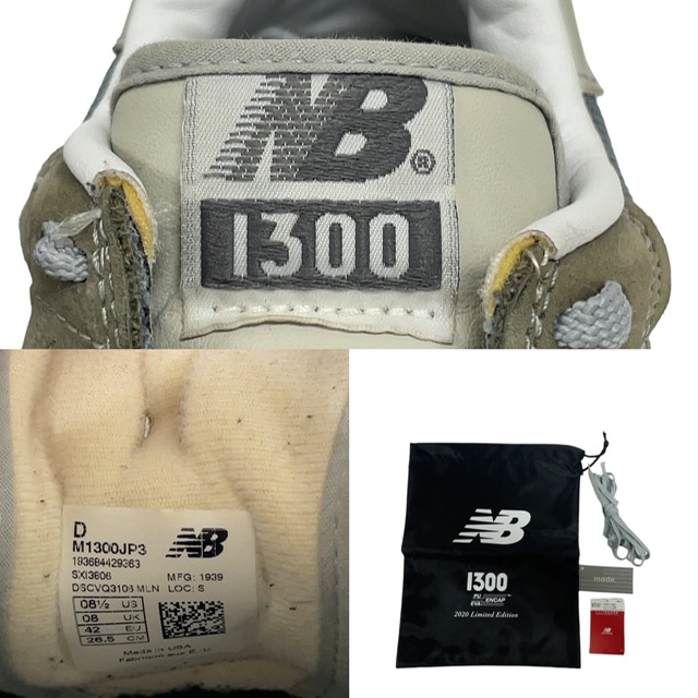 ニューバランス NEW BALANCE M1300JP3 スニーカー USA製 復刻モデル