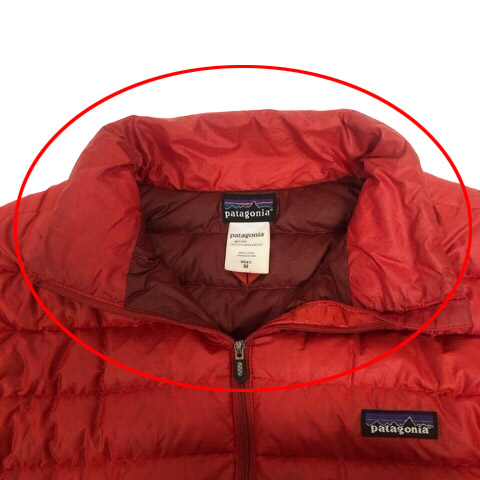 パタゴニア Patagonia ジャケット ダウンジャケット 84673F7 スタンド