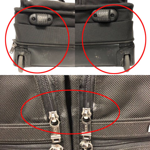 トゥミ TUMI 26004 キャリーケース ホィールアウェイデラックス 2輪