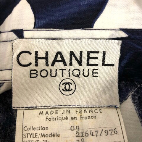 シャネル CHANEL 80s vintage ジャケット スプリングコート