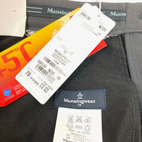 マンシングウェア Munsingwear 冬物ファインウォーム リバーシブルブルゾン チェック柄 XSL6215 レディス Mサイズ マンシングウェア Munsingwear 冬物ファインウォーム リバーシブル