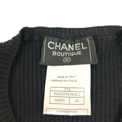 シャネル CHANEL ヴィンテージ ニット セーター カシミヤ シルク ワン 