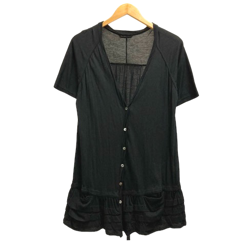 エムビールーカスカシェット MBルーカスカシェット MB LUCAS cachette 