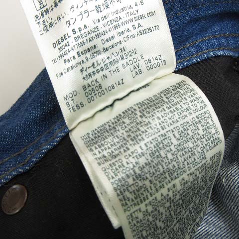 DIESEL ディーゼル BACK IN THE SADDLE デニム DIESEL ディーゼル メンズ テーパード デニム BACK IN THE