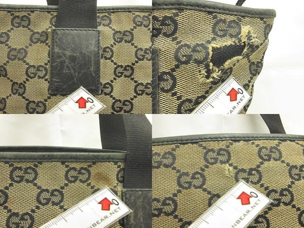 GUCCI トートバッグ ベージュ/ブラック GUCCI プリント スモール トートバッグ ・ベージュ キャンバス