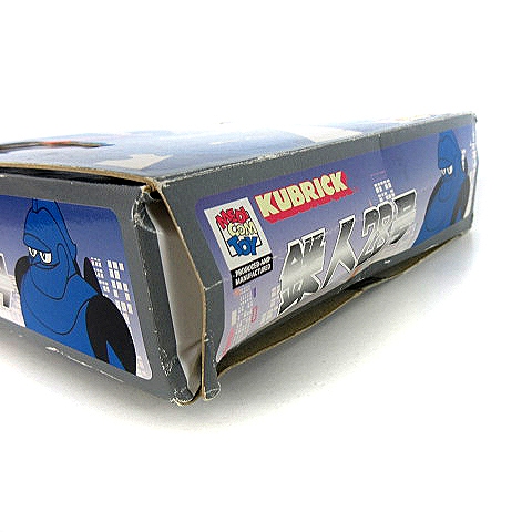 メック様 メディコムトイ MEDI COM TOY KUBRICK キューブリック 鉄人28号