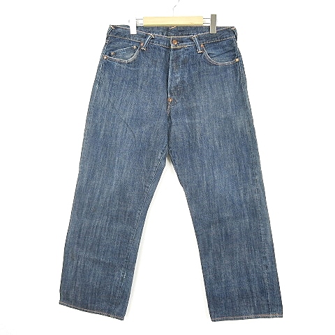 エヴィス EVISU ヤマネ YAMANE 1959 デニム パンツ ジーンズ 道楽 