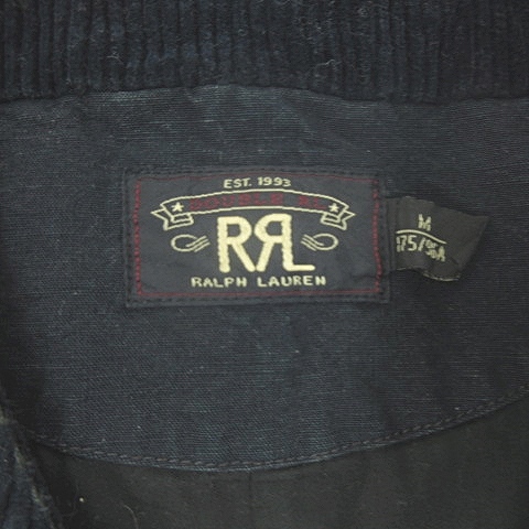 ダブルアールエル RRL ジレ ベスト 太畝 コーデュロイ ヴィンテージ 