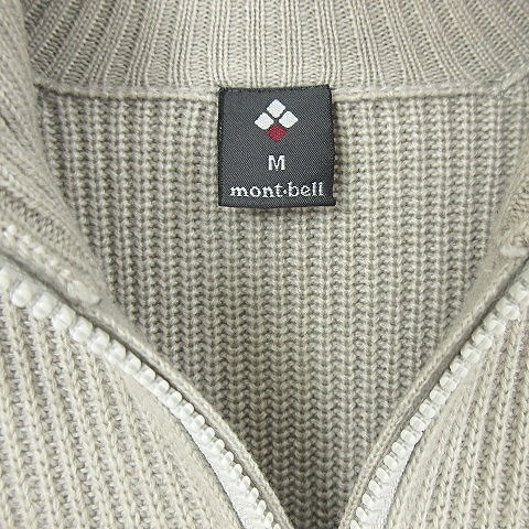 モンベル Montbell ミッテルレギ フルジップ セーター ニット ジップ 
