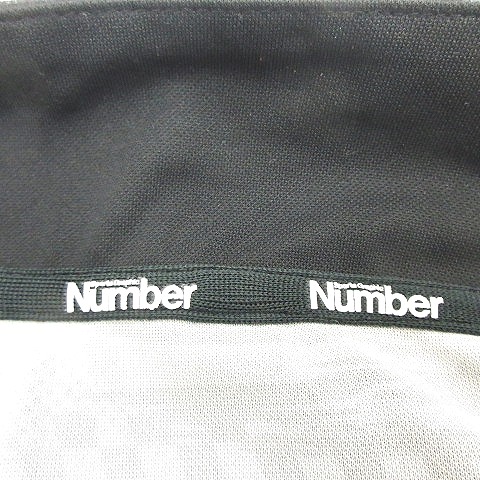 スポーツグラフィックナンバー Sports Graphic Number