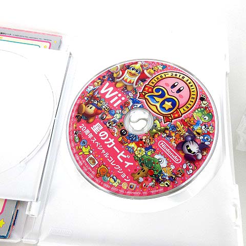 Wii - 新品 星のカービィ 20周年スペシャルコレクション Wii package.jpg