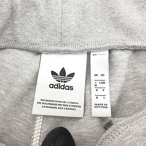 アディダスオリジナルス adidas originals CW2532 スウェット