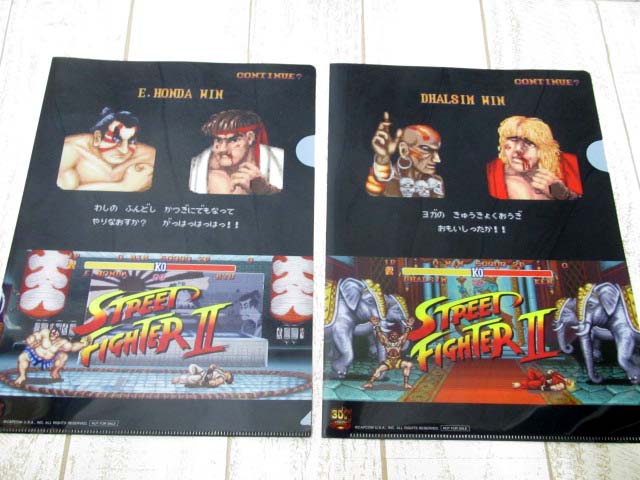 ストリートファイター　クリアファイル　まとめ売り　スト2 Amazon.co.jp: ストリートファイター佐賀 クリアファイル 2種