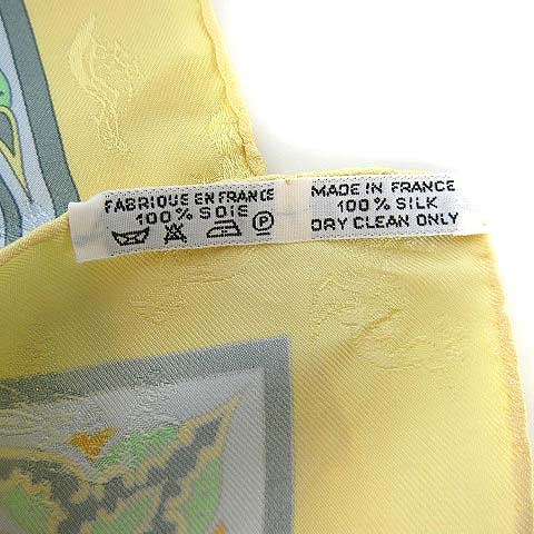 エルメス HERMES カレ 90 CIELS BYZANTINS ビザンチンの空