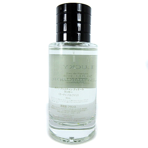 未使用品 クリスチャンディオール Christian Dior メゾン クリスチャン