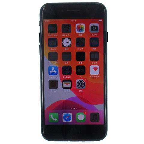 ソフトバンク Softbank Iphone 7 A1779 Mnce2j A 32gb ブラック 黒 本体のみ 白ロム 判定 022 ベクトルパーク