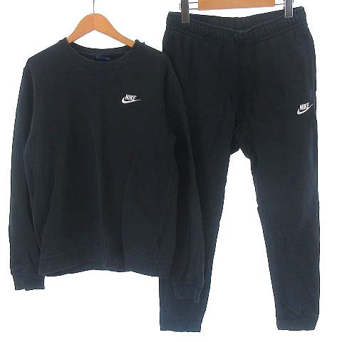 ナイキ Nike クラブ フレンチテリークス スウェット セットアップ トレーナー ジョガー パンツ 上下セット 黒 S M メンズ 022 ベクトルパーク