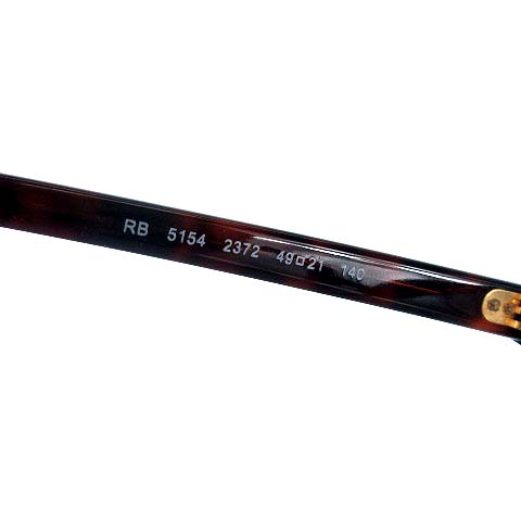 Ray-Ban レイバン べっ甲 サングラス クラブマスター RB5154 楽天市場】【正規品販売店】レイバン メガネ フレーム