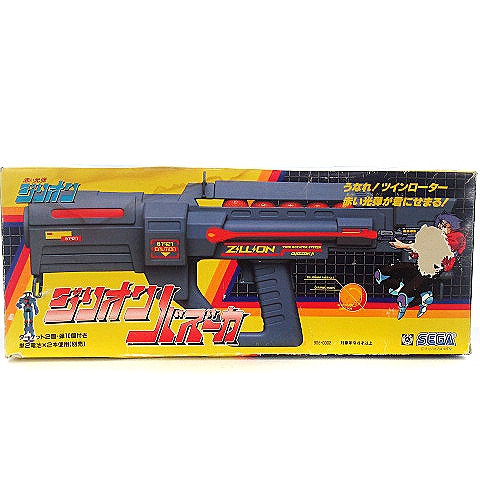 未使用品 セガ Sega 赤い光弾ジリオン ジリオンバズーカ タツノコプロ 1980年代 当時物 022 ベクトルパーク
