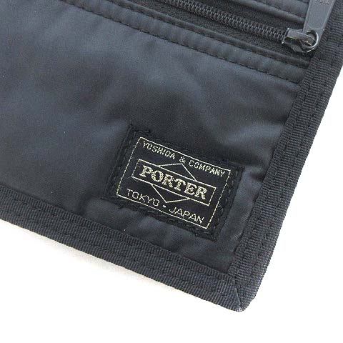 ポーター Porter 吉田カバン ナイロン ロング ウォレット 長財布 二つ折り ブラック 黒 メンズ 022 ベクトルパーク ポーター Porter 吉田カバン ナイロン ロング ウォレット 長財布 二つ折り ブラック 黒 メンズ 022 ベクトルパーク