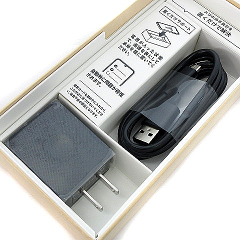 未使用品 トーンモバイル Tone E スマホ スマートフォン 本体 64gb クリアケース付 ホワイト 白 Simフリー 022 ベクトルパーク