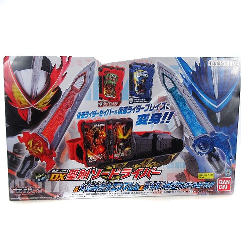未使用品 仮面ライダーセイバー 変身ベルト Dx 聖剣ソードライバー 水勢剣流水エンブレム ライオン戦記 他 ワンダーライドブック 5点 セット 022 ベクトルパーク