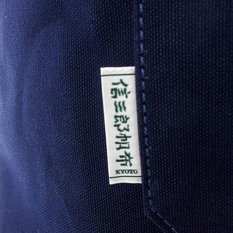 未使用品 ピーナッツ Peanuts 一澤信三郎帆布 スヌーピー トート バッグ M ネイビー 紺 銀座三越 限定 かばん カバン 鞄 メンズ レディース 022 ベクトルパーク