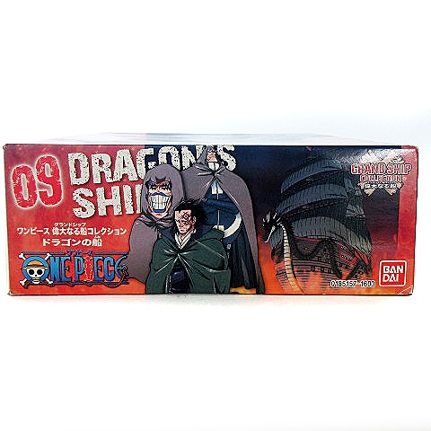 未使用品 バンダイ ワンピース One Piece グランドシップ 偉大なる船 コレクション ドラゴンの船 プラモデル 022 ベクトルパーク