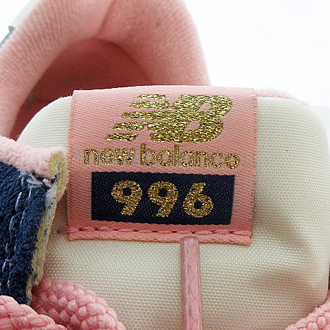 未使用品 ニューバランス NEW BALANCE WR996 ABP スニーカー 