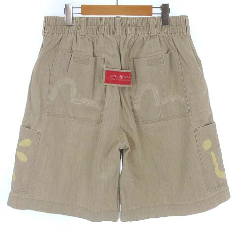 EVIS道楽プリントサロペットキッズサイズ4 おいしゅう