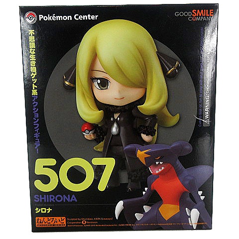 ねんどろいど 507 ポケットモンスター シロナ フィギュア グッスマ グッドスマイルカンパニー グッスマ ねんどろいど