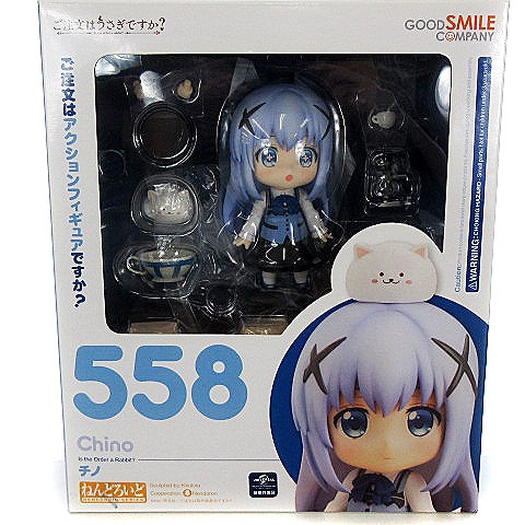グッドスマイルカンパニー グッスマ ねんどろいど ご注文はうさぎです 