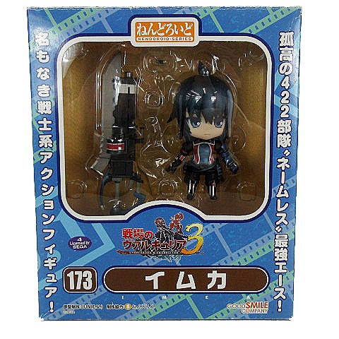 グッドスマイルカンパニー グッスマ ねんどろいど 戦場のヴァルキュリア3 イムカ 173 フィギュア 022 ベクトルパーク